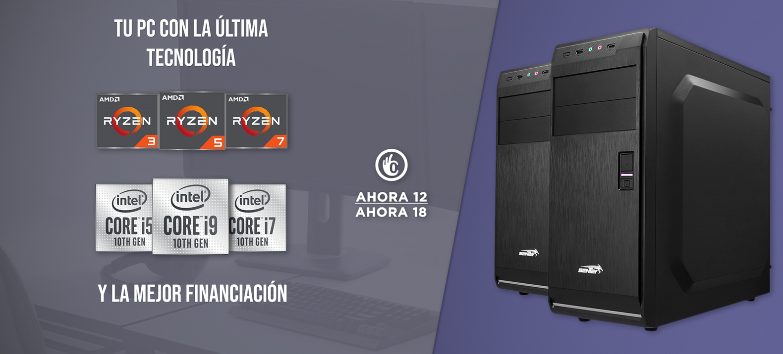 images/destacado/banner-pcs-escritorio.png